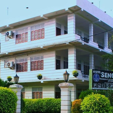 Hotel Senora Катарагама Экстерьер фото